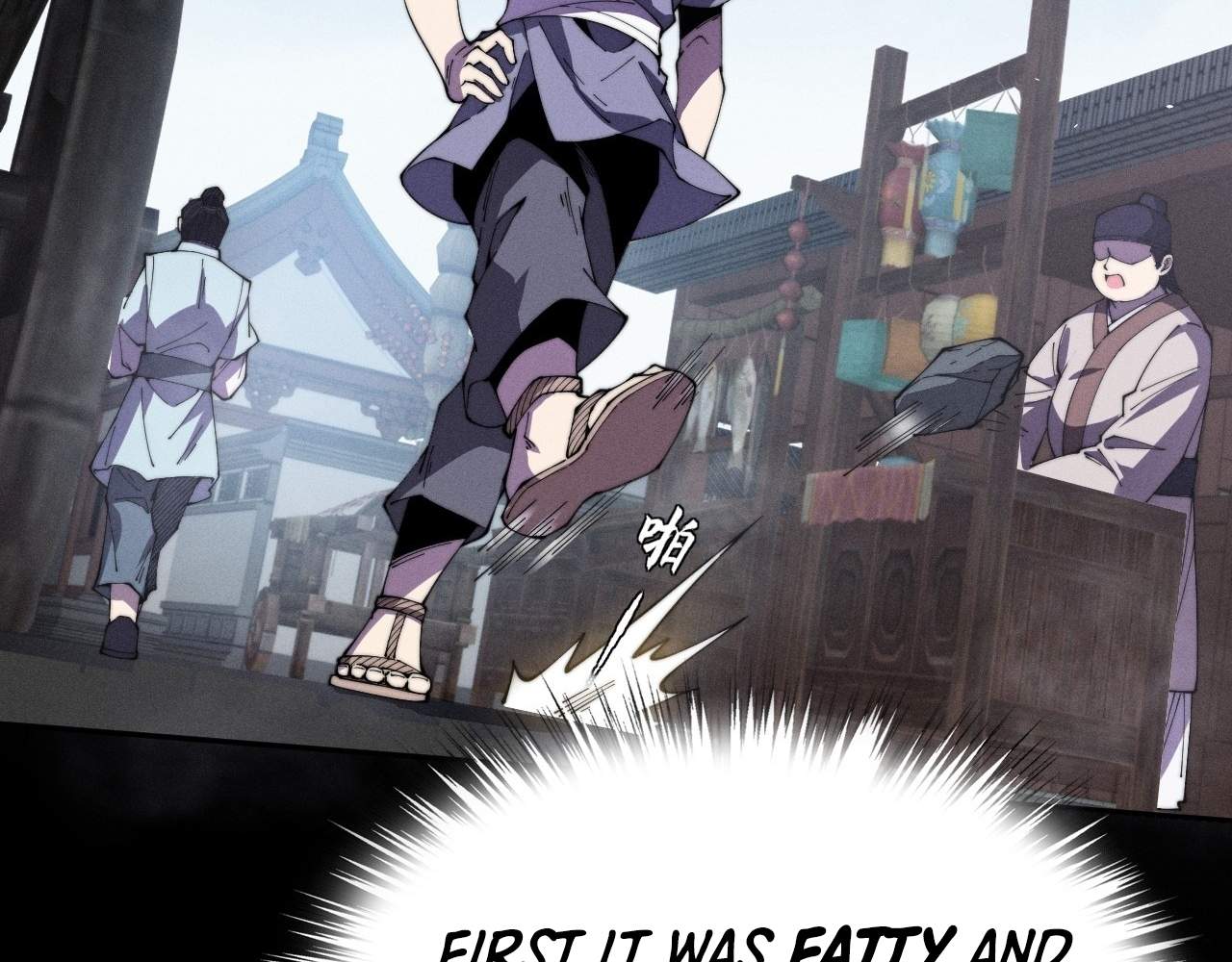 SINISTER IMMORTAL PATH Chapter 11 page 140