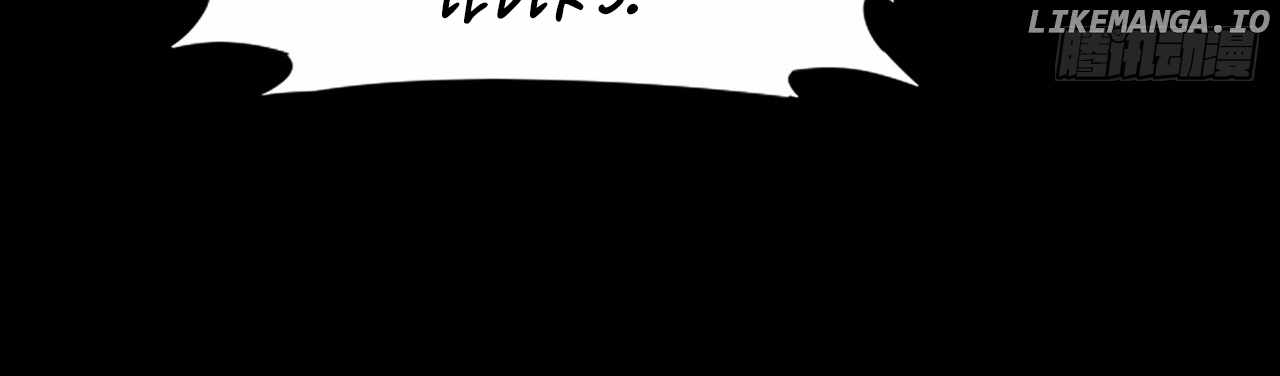 SINISTER IMMORTAL PATH Chapter 12 page 94