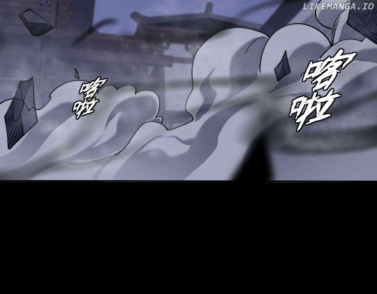 SINISTER IMMORTAL PATH Chapter 15 page 62