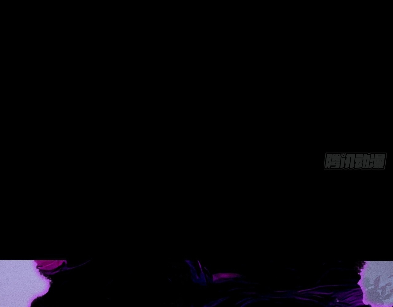 SINISTER IMMORTAL PATH Chapter 17 page 7