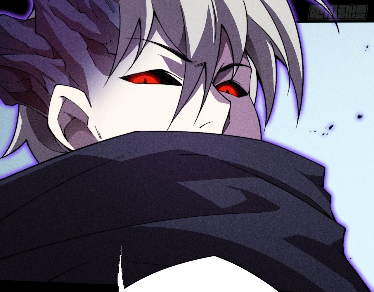 SINISTER IMMORTAL PATH Chapter 17 page 17