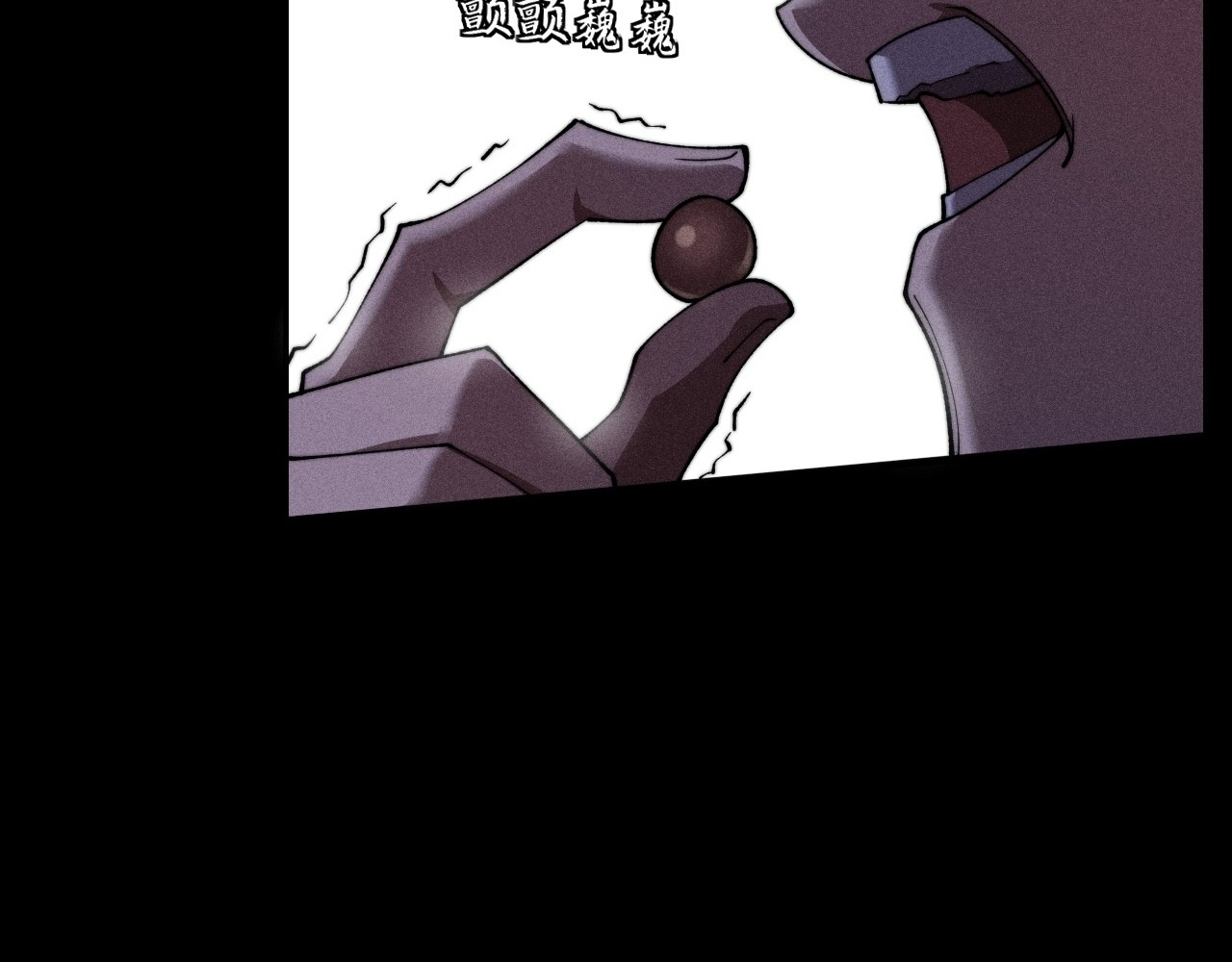 SINISTER IMMORTAL PATH Chapter 17 page 30