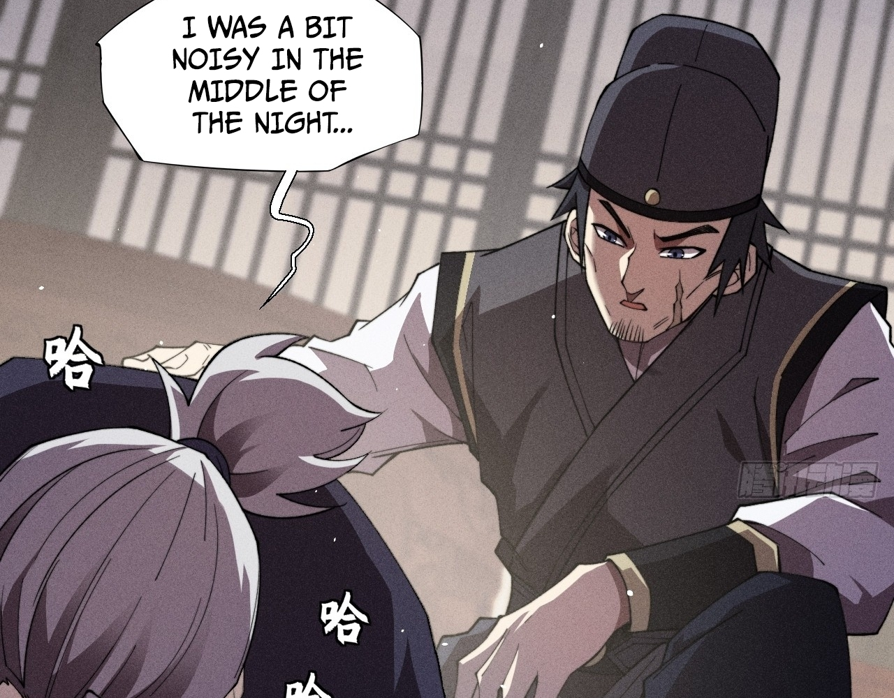 SINISTER IMMORTAL PATH Chapter 17 page 46