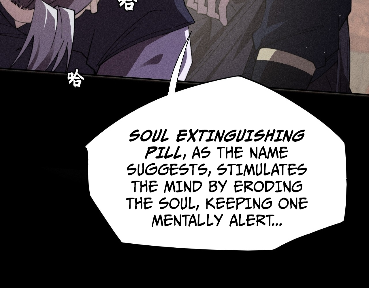 SINISTER IMMORTAL PATH Chapter 17 page 47