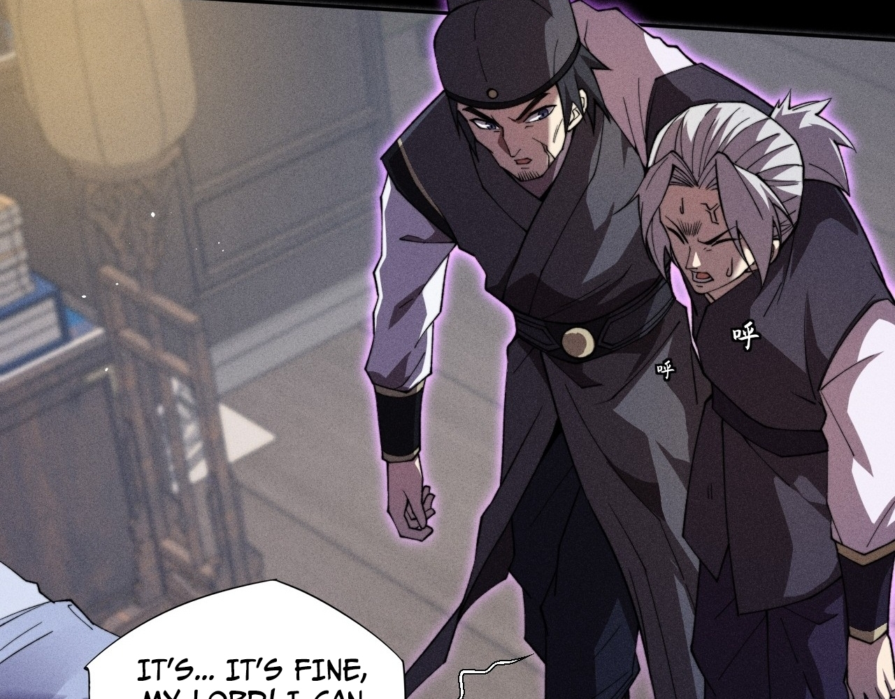SINISTER IMMORTAL PATH Chapter 17 page 50