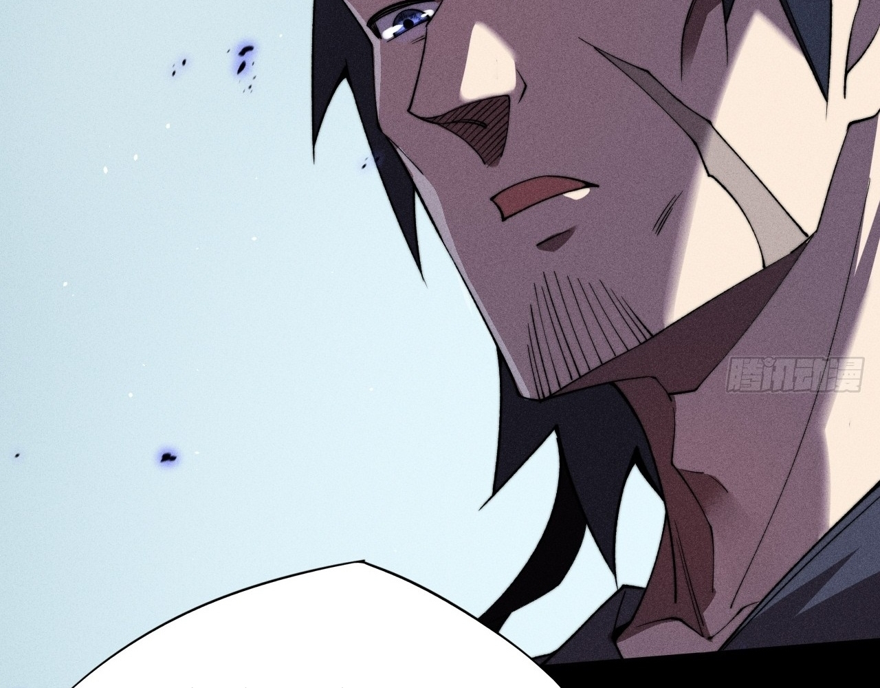 SINISTER IMMORTAL PATH Chapter 17 page 60