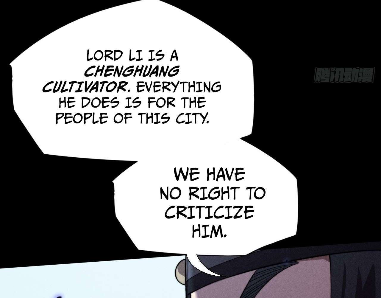 SINISTER IMMORTAL PATH Chapter 17 page 62