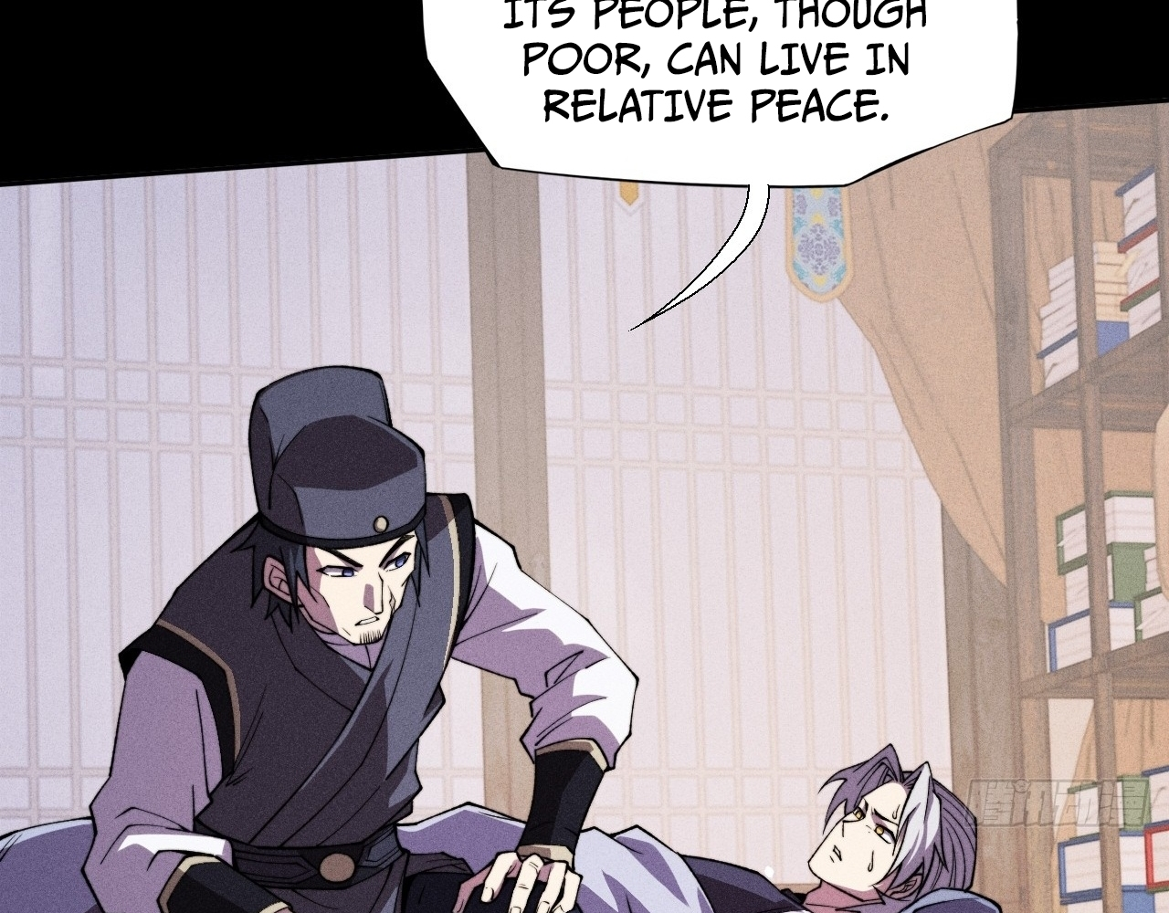 SINISTER IMMORTAL PATH Chapter 17 page 76