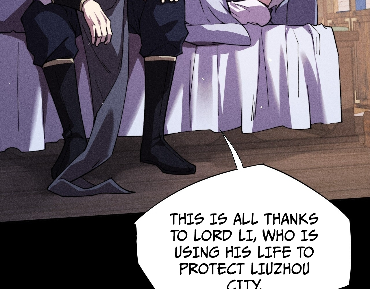SINISTER IMMORTAL PATH Chapter 17 page 77