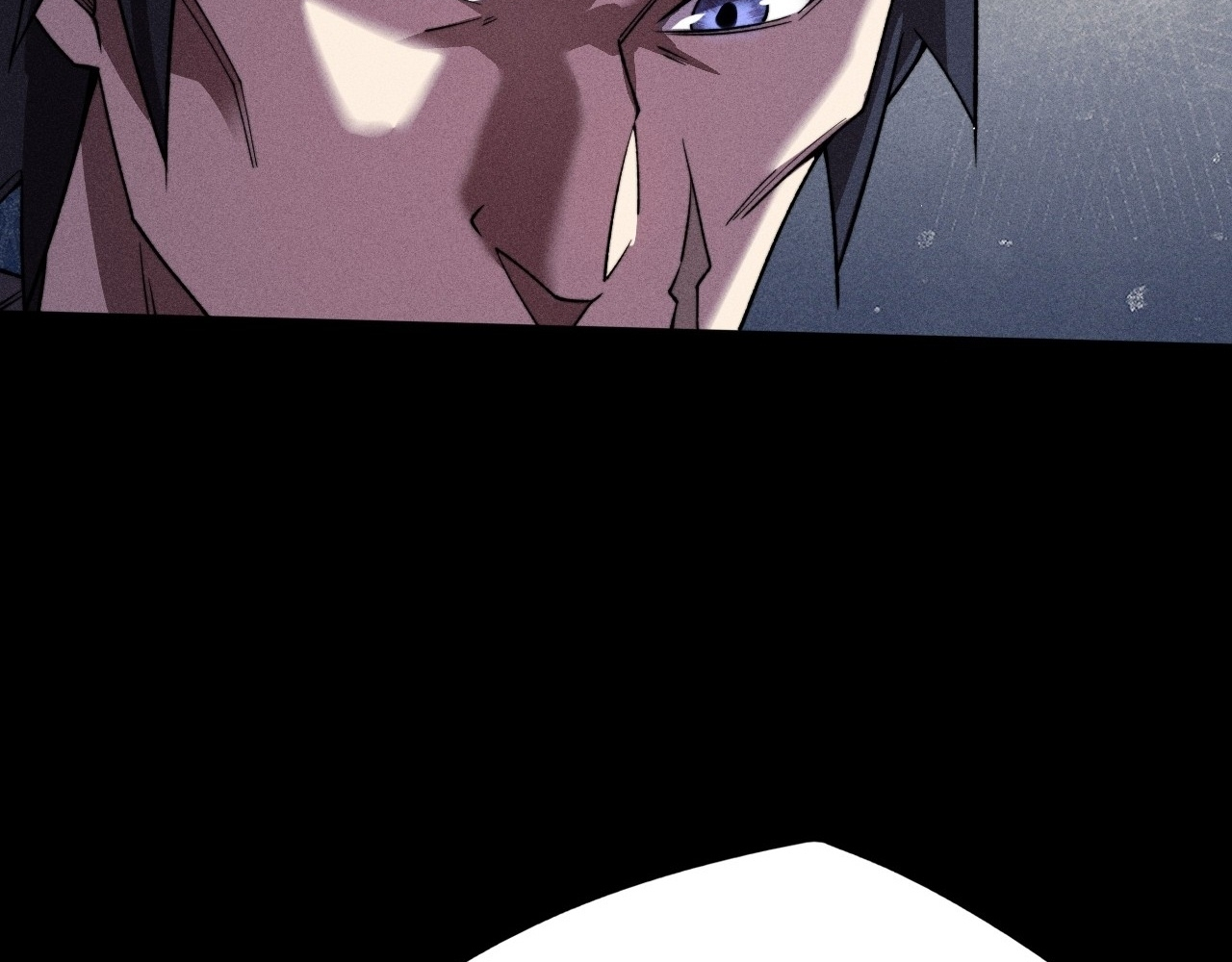 SINISTER IMMORTAL PATH Chapter 17 page 82