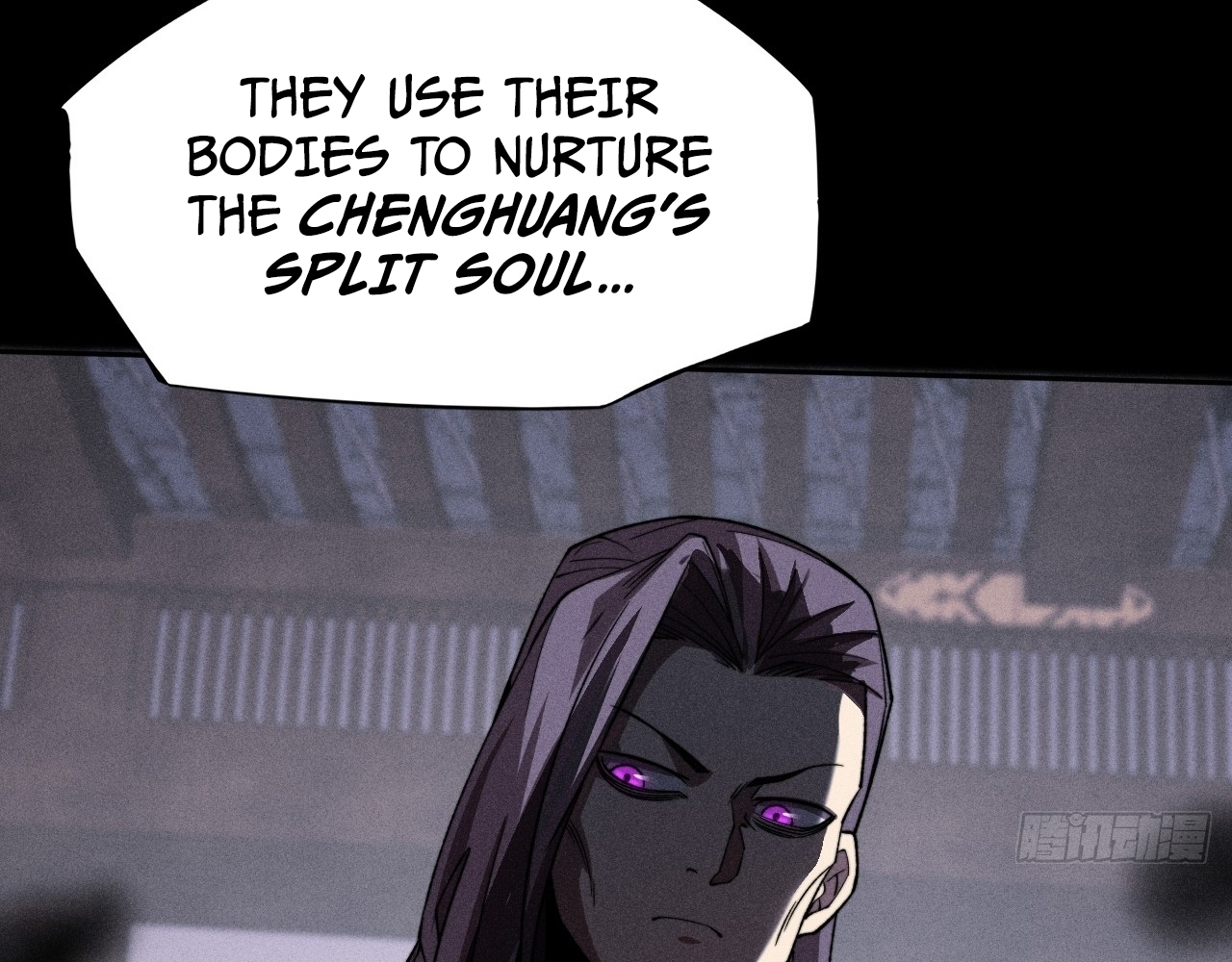 SINISTER IMMORTAL PATH Chapter 17 page 84