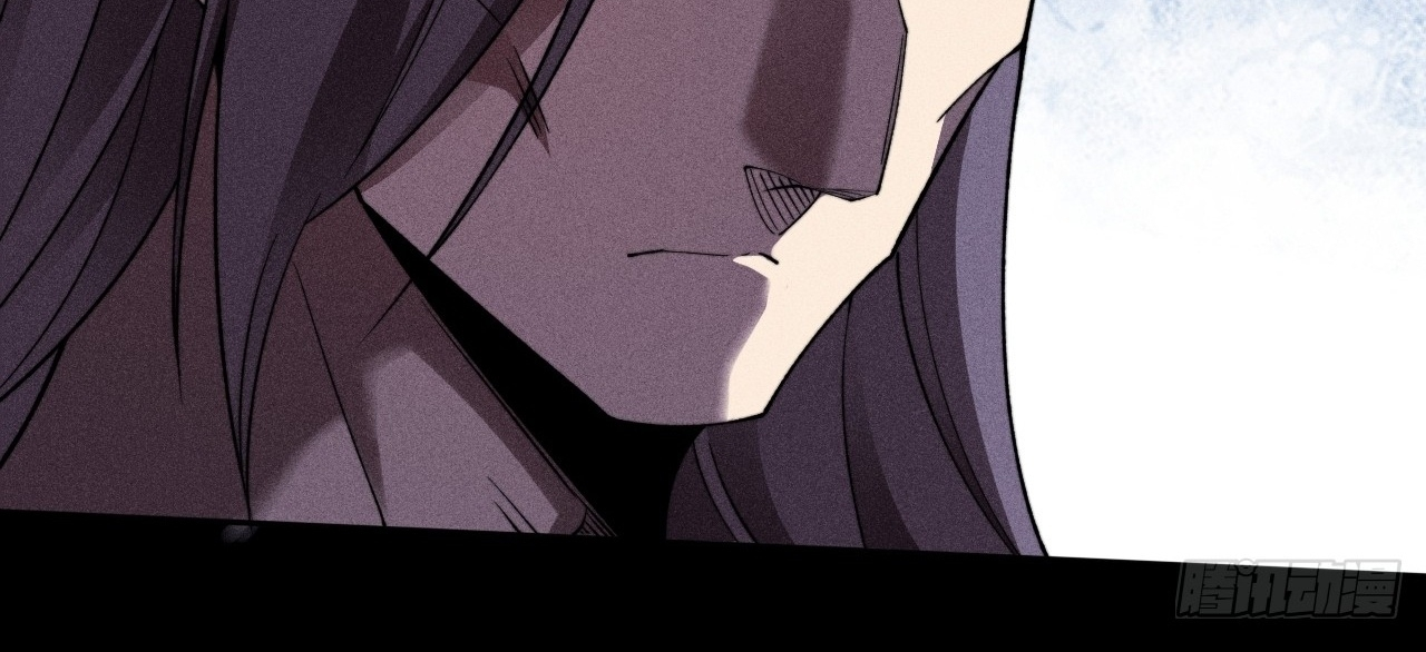 SINISTER IMMORTAL PATH Chapter 17 page 88