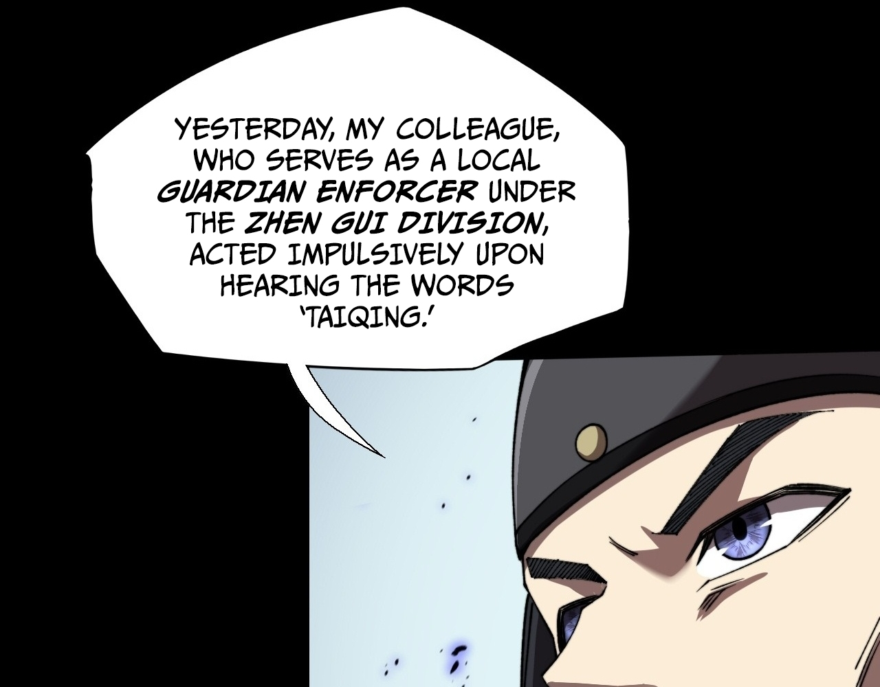 SINISTER IMMORTAL PATH Chapter 17 page 109