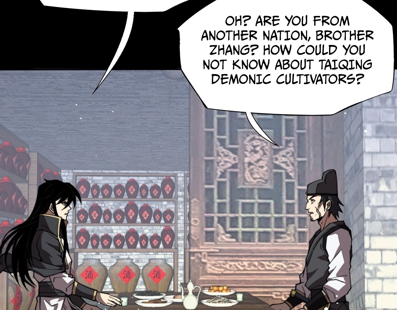SINISTER IMMORTAL PATH Chapter 17 page 112