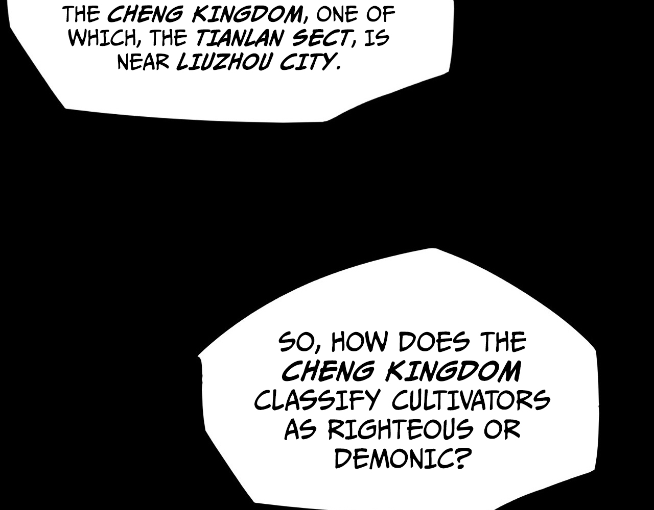 SINISTER IMMORTAL PATH Chapter 17 page 116