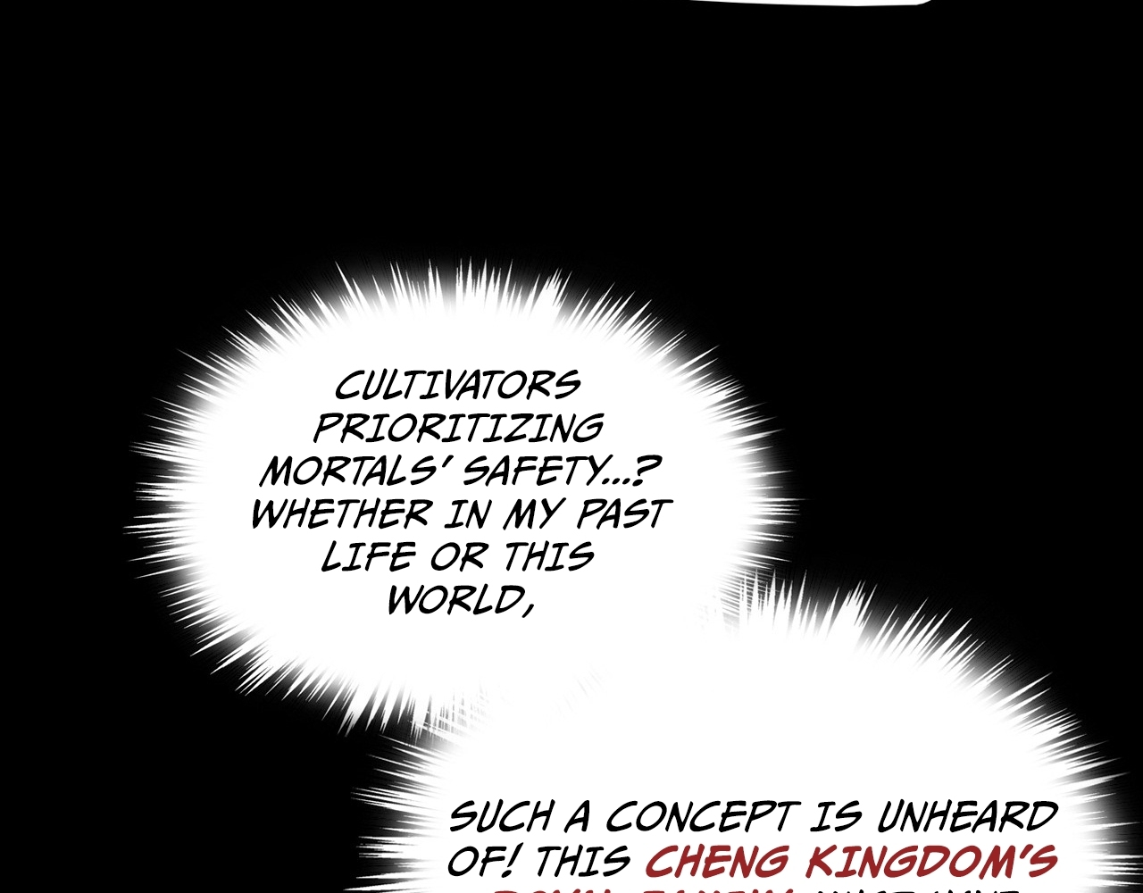 SINISTER IMMORTAL PATH Chapter 17 page 120