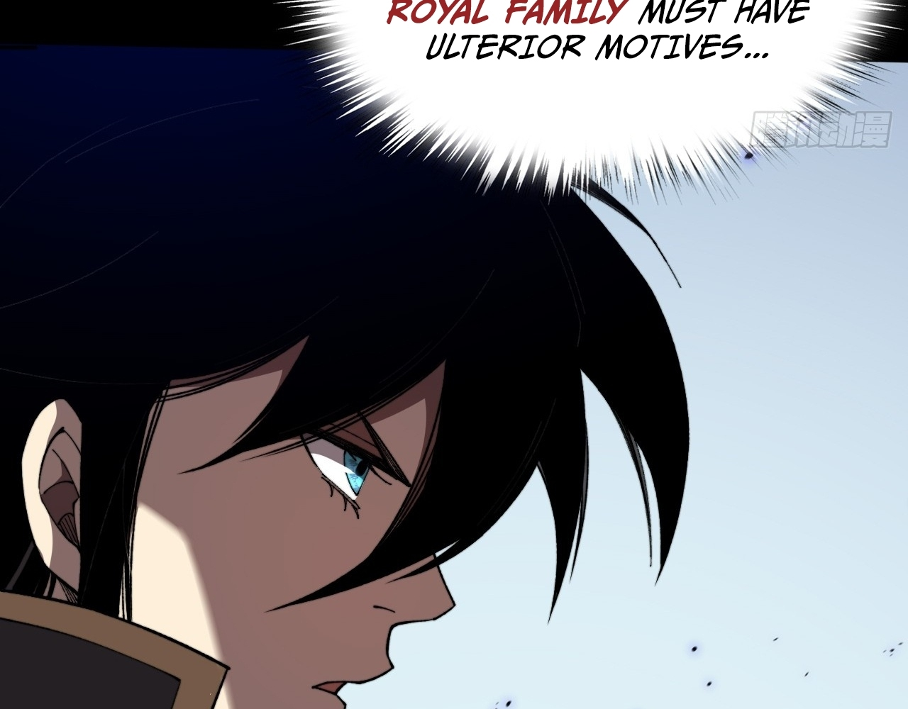 SINISTER IMMORTAL PATH Chapter 17 page 121