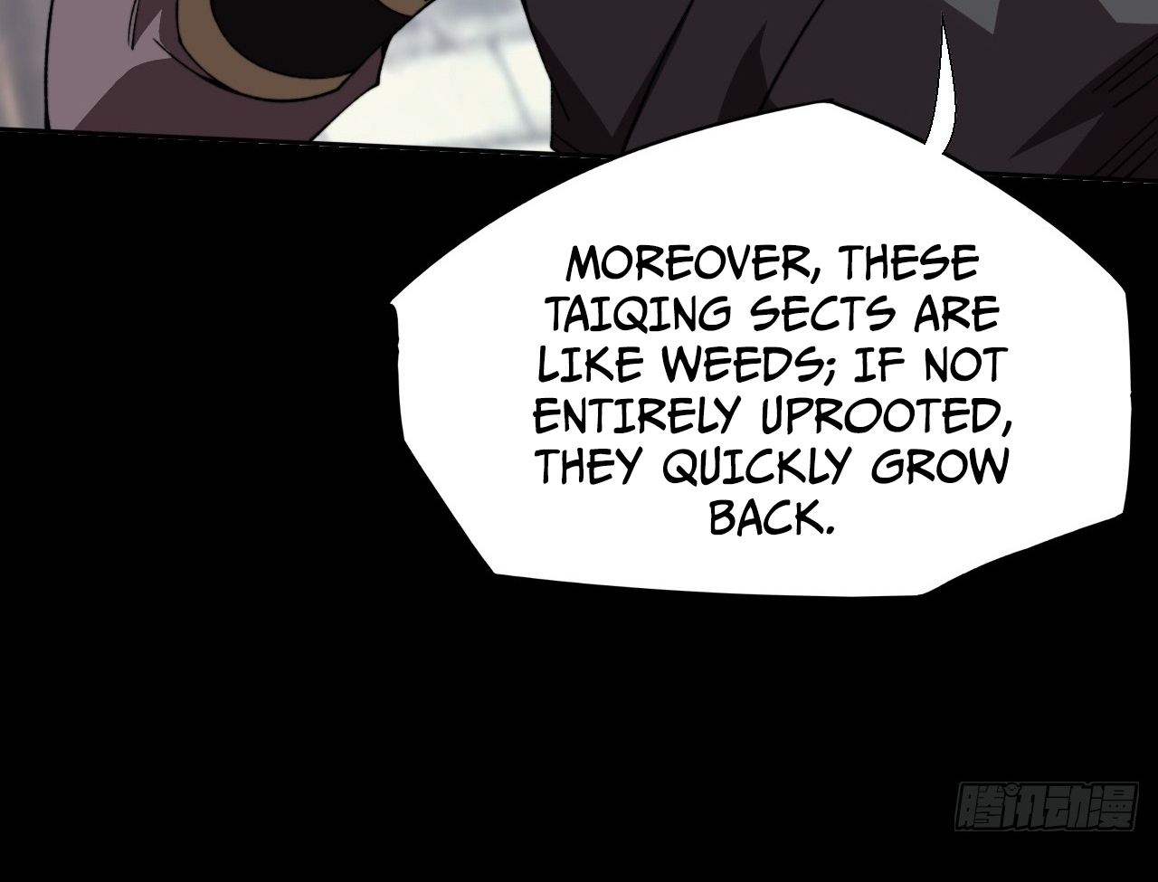 SINISTER IMMORTAL PATH Chapter 17 page 125