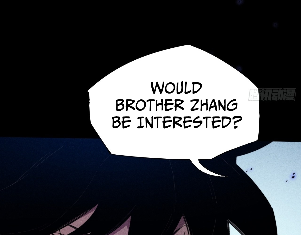 SINISTER IMMORTAL PATH Chapter 17 page 131