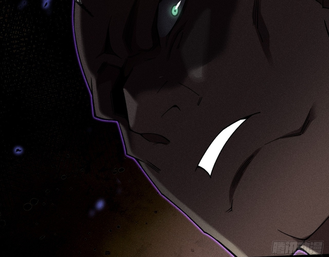SINISTER IMMORTAL PATH Chapter 17 page 151