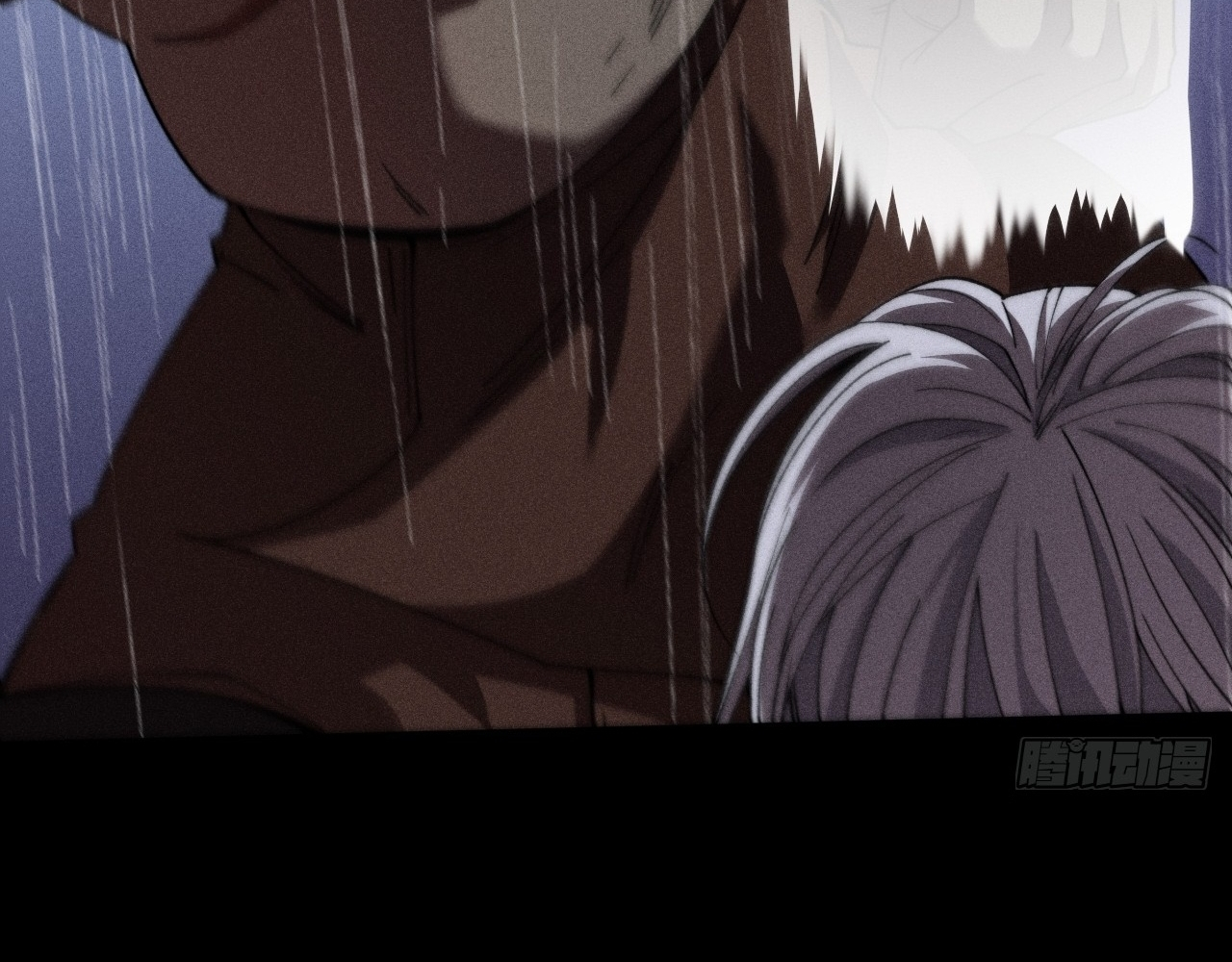 SINISTER IMMORTAL PATH Chapter 17 page 155