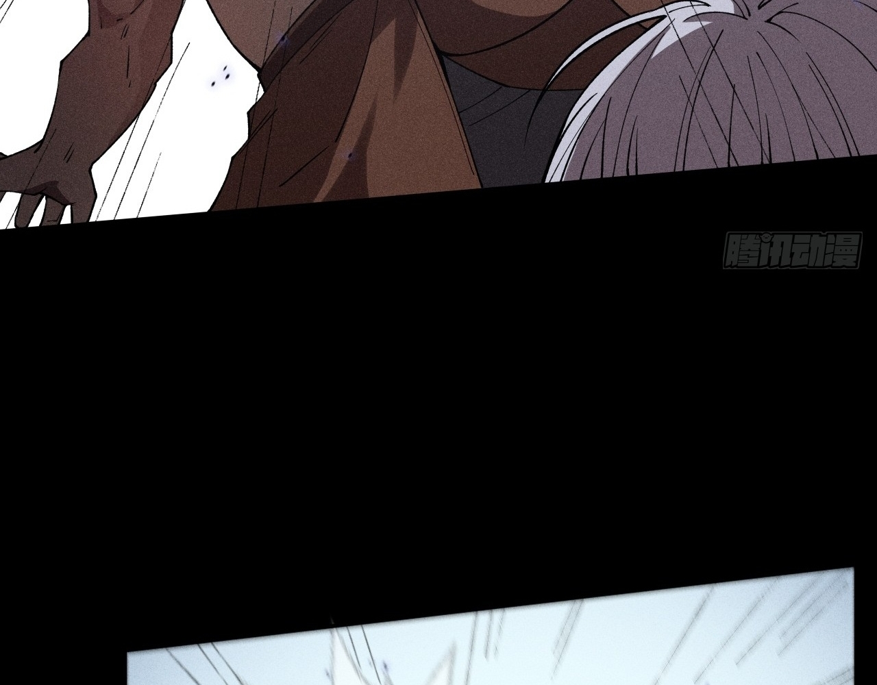 SINISTER IMMORTAL PATH Chapter 17 page 160