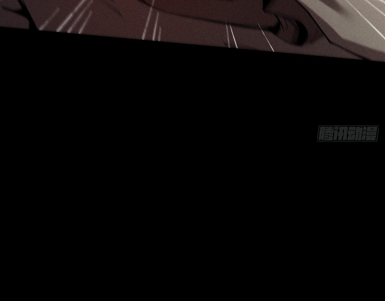 SINISTER IMMORTAL PATH Chapter 17 page 167