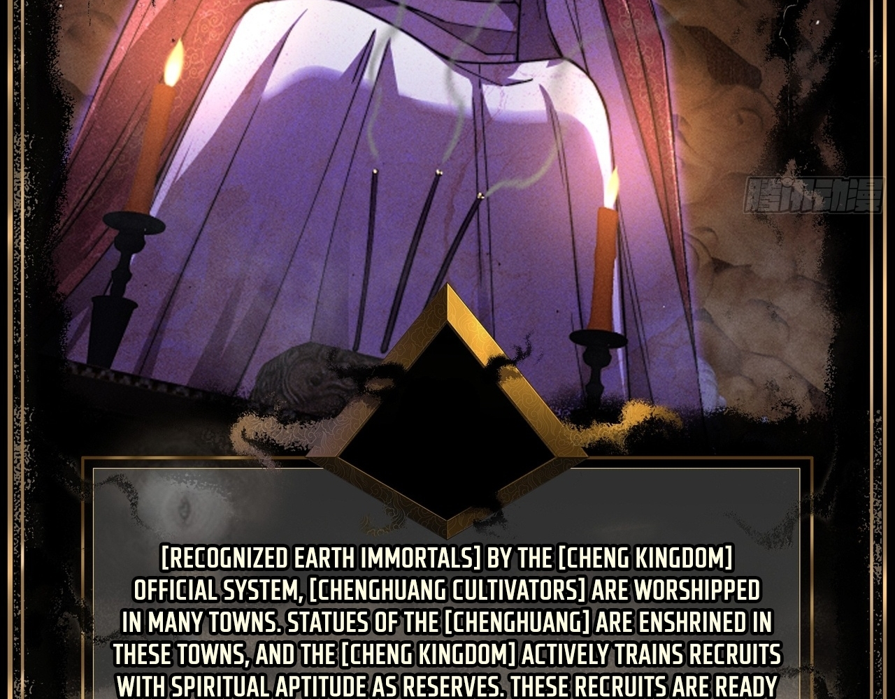 SINISTER IMMORTAL PATH Chapter 17 page 169
