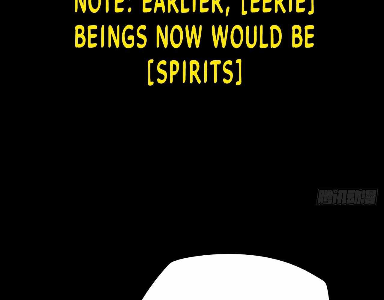 SINISTER IMMORTAL PATH Chapter 18 page 5