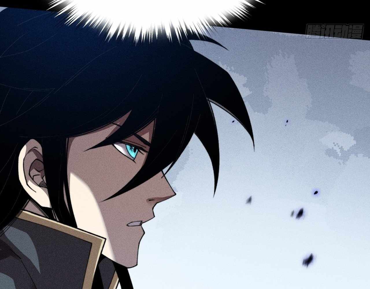 SINISTER IMMORTAL PATH Chapter 18 page 37