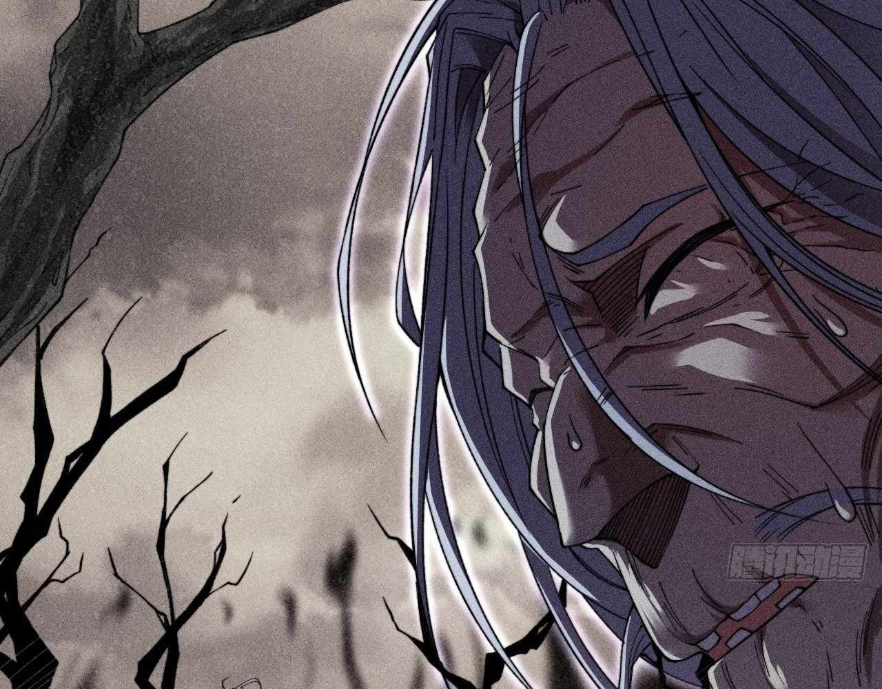 SINISTER IMMORTAL PATH Chapter 18 page 87