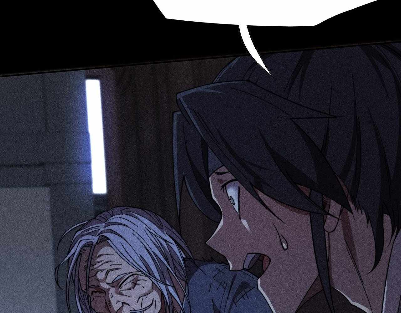 SINISTER IMMORTAL PATH Chapter 18 page 96