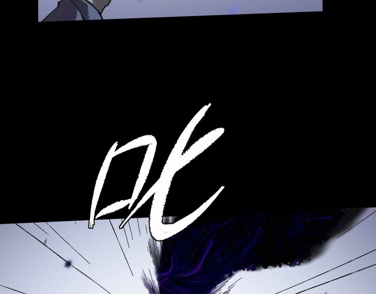 SINISTER IMMORTAL PATH Chapter 18 page 110