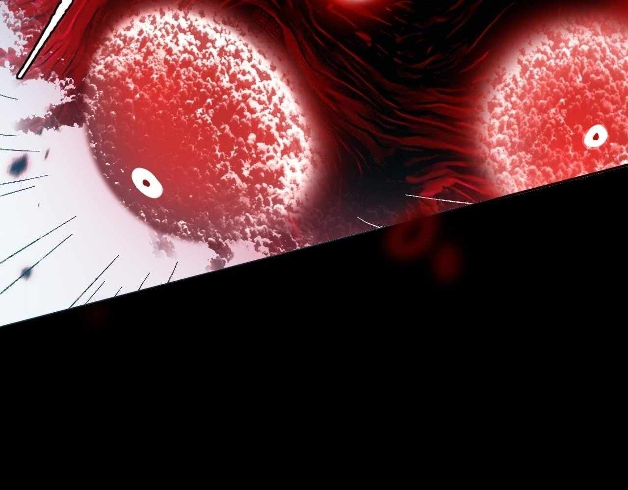 SINISTER IMMORTAL PATH Chapter 18 page 116
