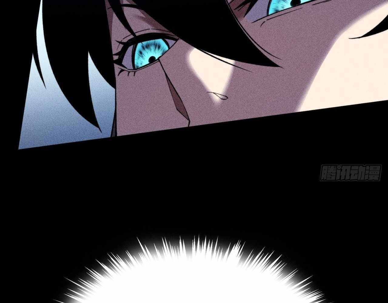 SINISTER IMMORTAL PATH Chapter 18 page 131