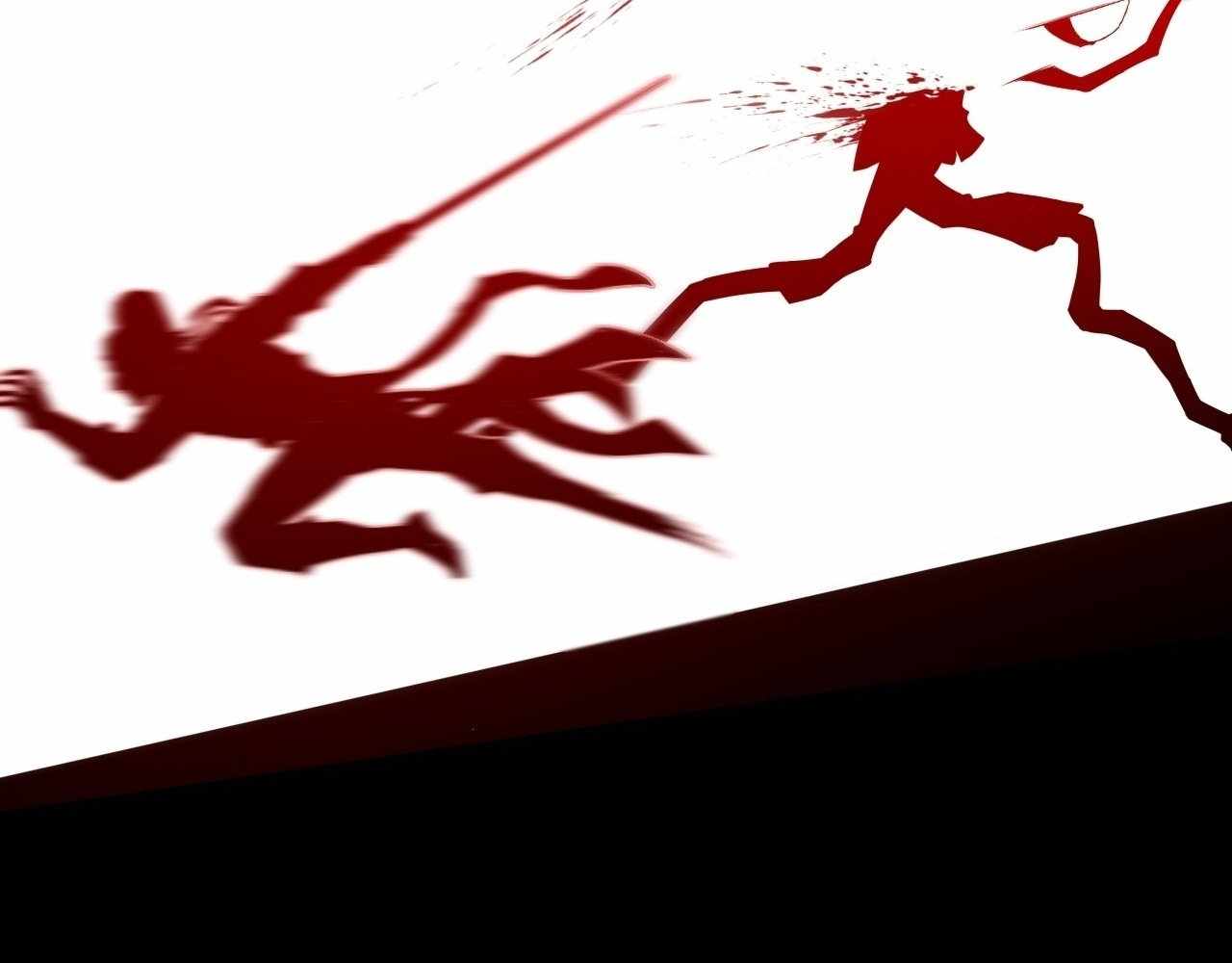SINISTER IMMORTAL PATH Chapter 19 page 12