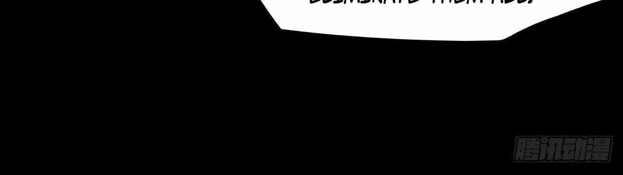 SINISTER IMMORTAL PATH Chapter 19 page 41