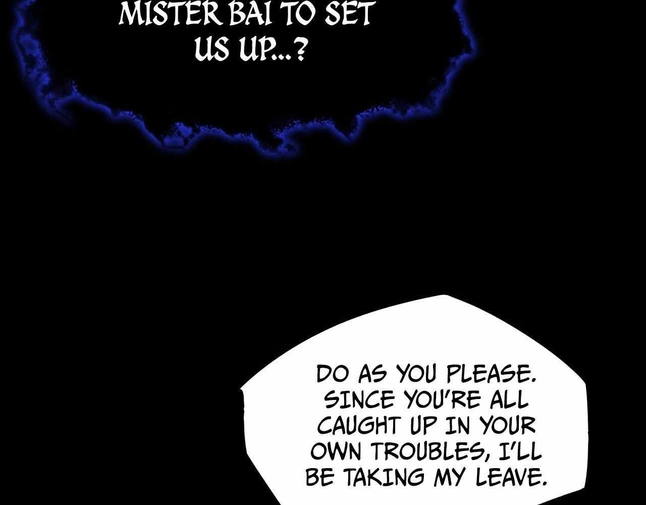 SINISTER IMMORTAL PATH Chapter 19 page 57