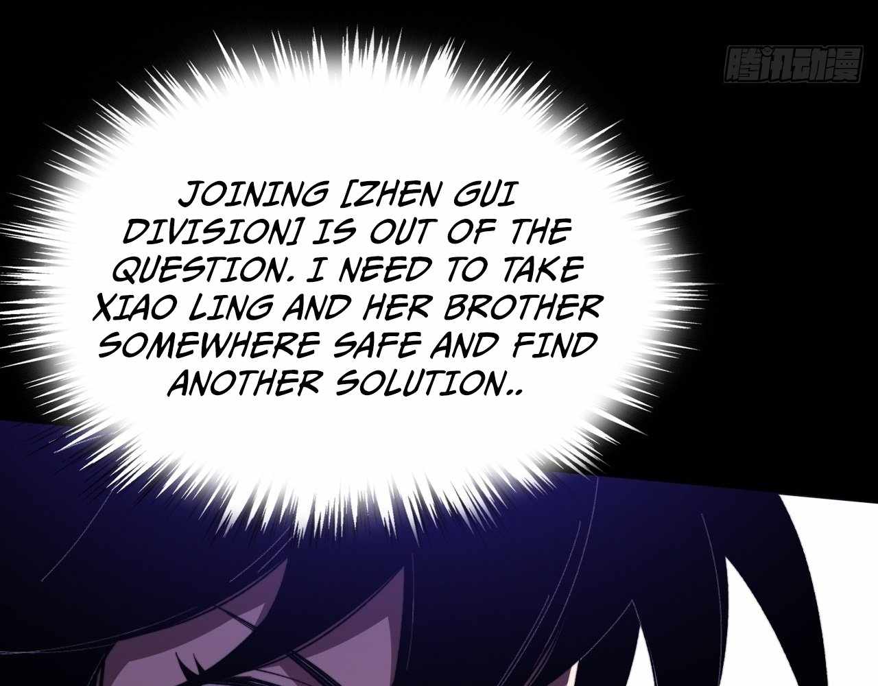 SINISTER IMMORTAL PATH Chapter 19 page 70