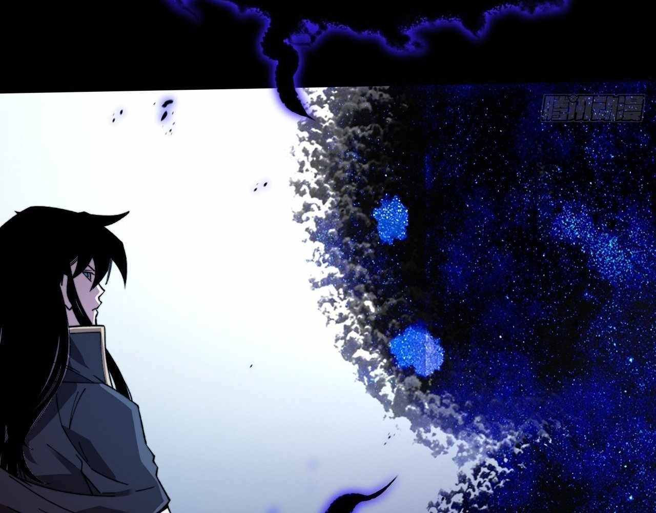 SINISTER IMMORTAL PATH Chapter 19 page 85