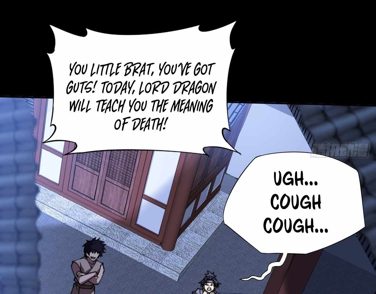 SINISTER IMMORTAL PATH Chapter 19 page 94