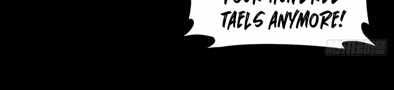 SINISTER IMMORTAL PATH Chapter 19 page 96