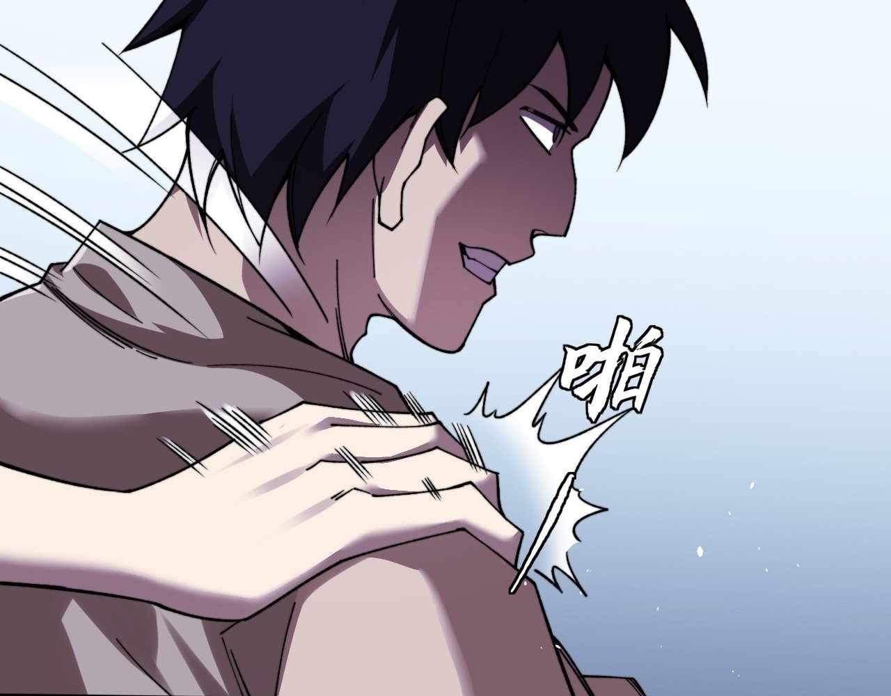 SINISTER IMMORTAL PATH Chapter 19 page 100