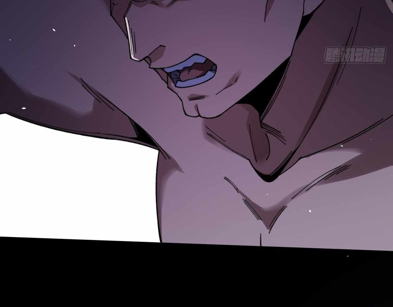 SINISTER IMMORTAL PATH Chapter 19 page 106