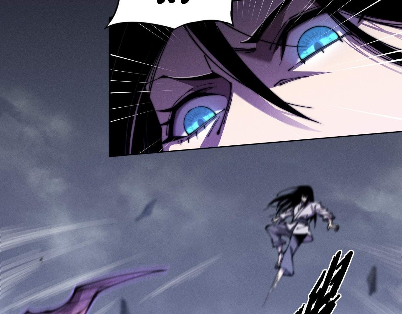 SINISTER IMMORTAL PATH Chapter 2 page 5