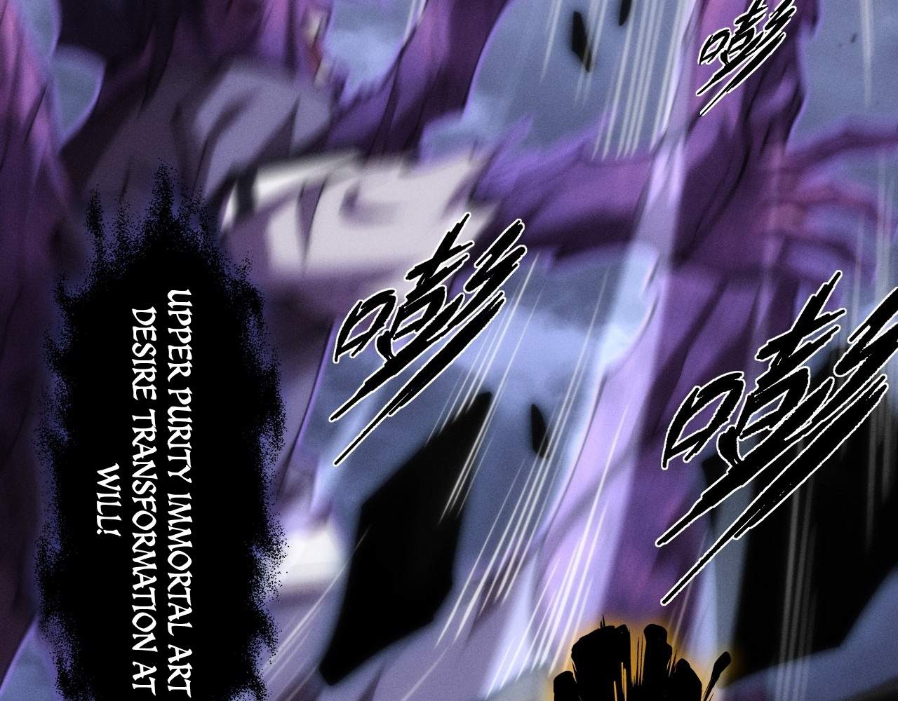 SINISTER IMMORTAL PATH Chapter 2 page 7