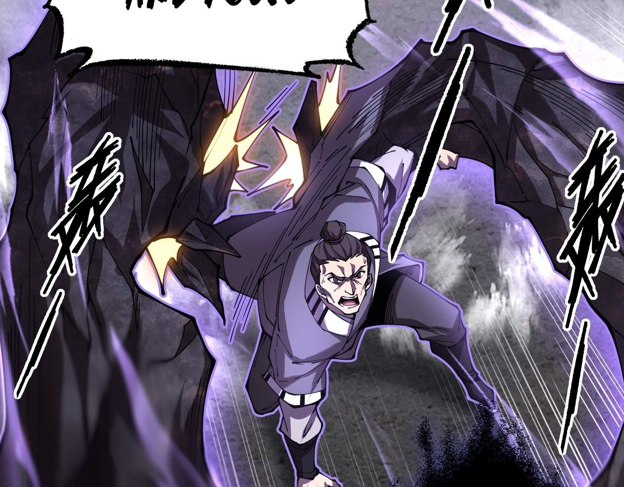 SINISTER IMMORTAL PATH Chapter 2 page 21