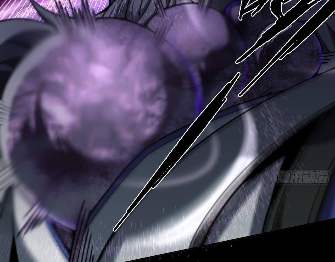 SINISTER IMMORTAL PATH Chapter 2 page 64