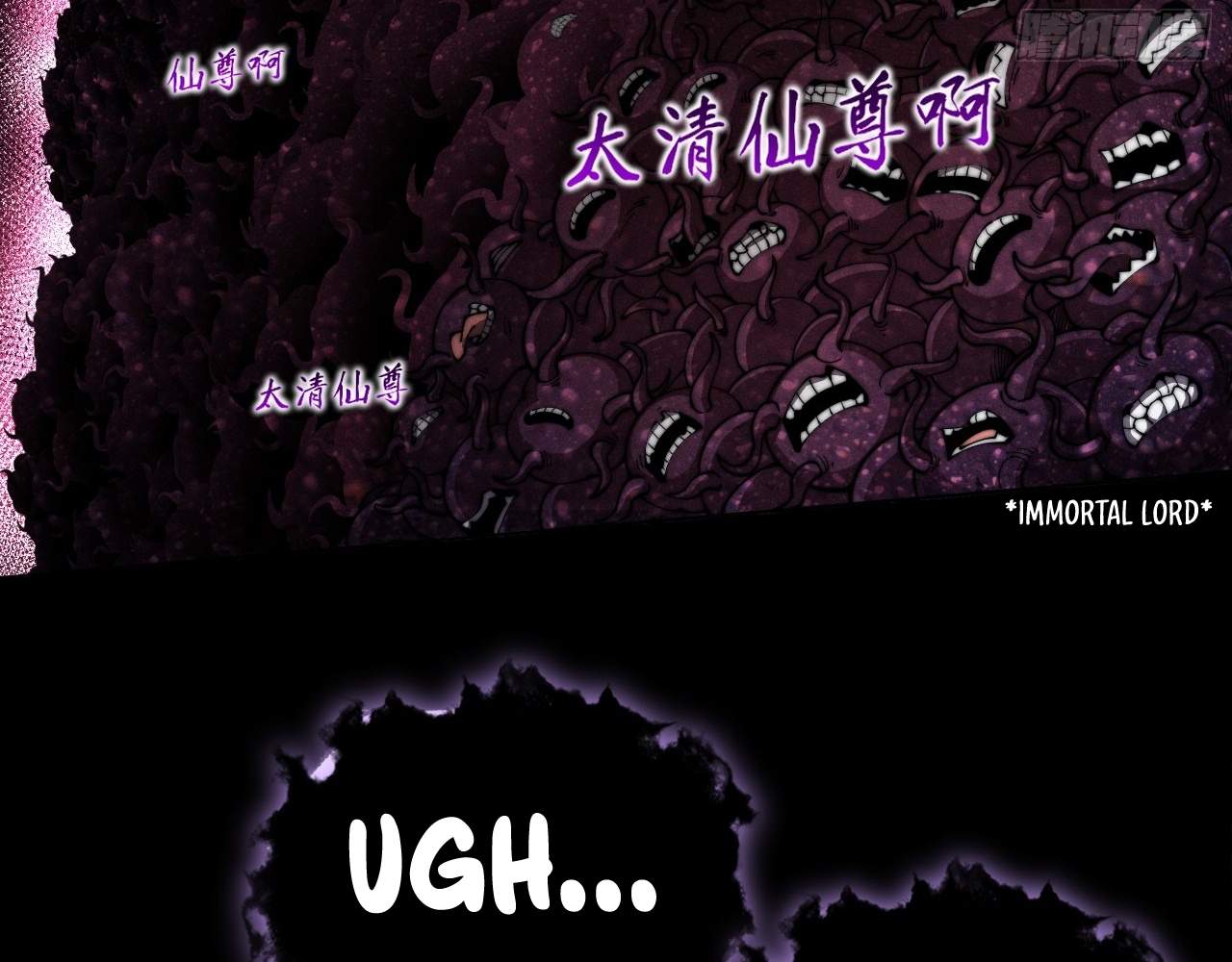 SINISTER IMMORTAL PATH Chapter 2 page 133
