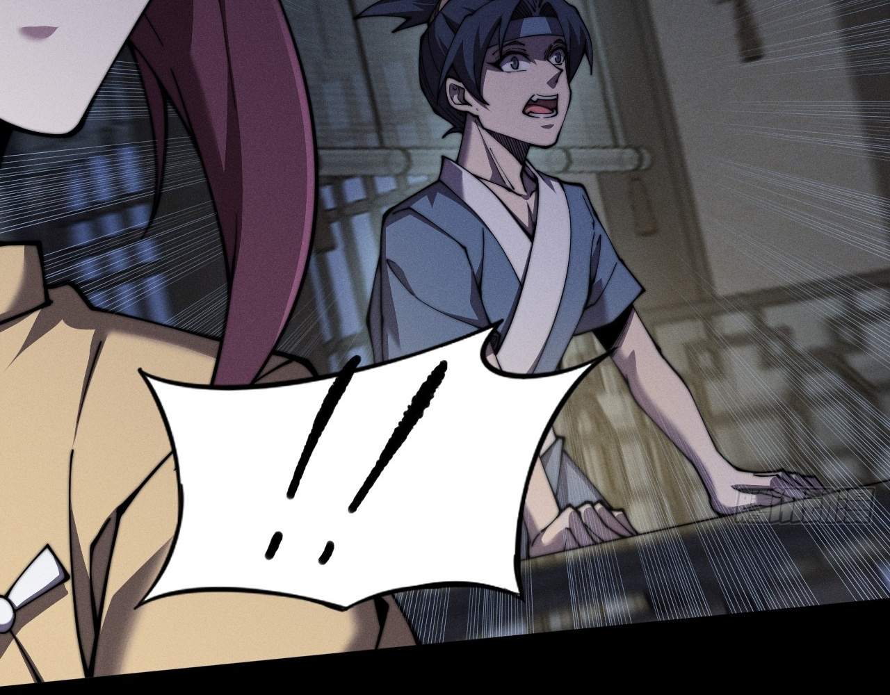 SINISTER IMMORTAL PATH Chapter 2 page 142